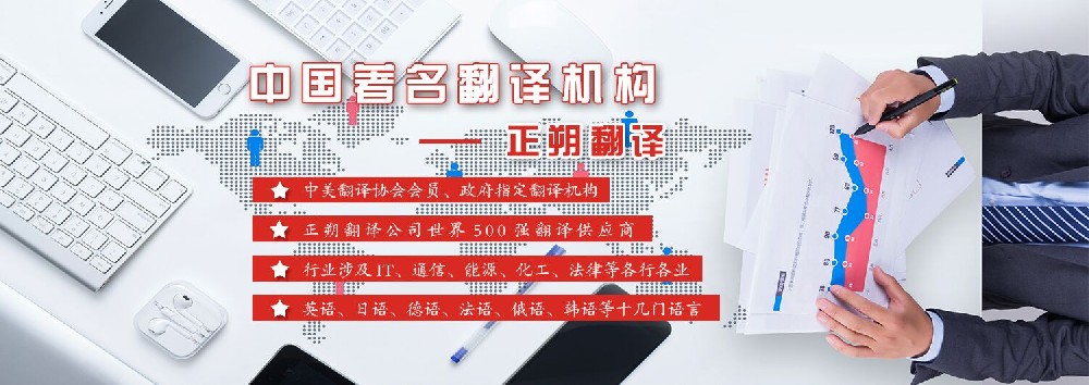 热烈祝贺芜湖同声翻译之第六届创业创新大赛顺利结束