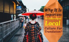 为什么了解本地文化对本地化翻译很重要？