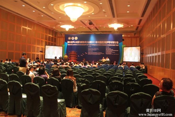 土耳其语翻译公司