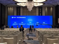 正朔翻译上海翻译公司为上海进口博览会提供服务