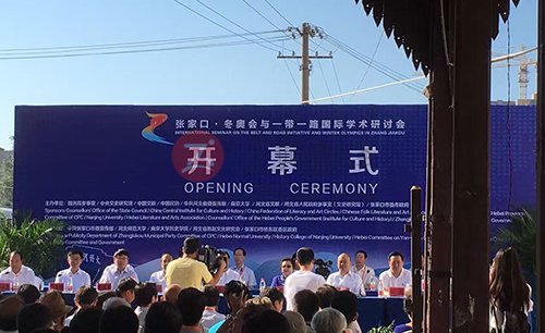 会议翻译,展会翻译,展会翻译公司,成都翻译公司