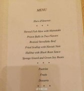 菜单翻译_菜谱翻译技巧