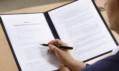 合同翻译的定义和步骤