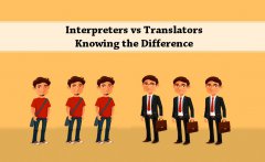 了解口译员与译员的差异